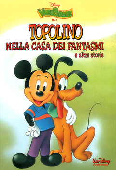 Disney Video Parade 01 - Topolino nella casa dei fantasmi e altre storie (1992)