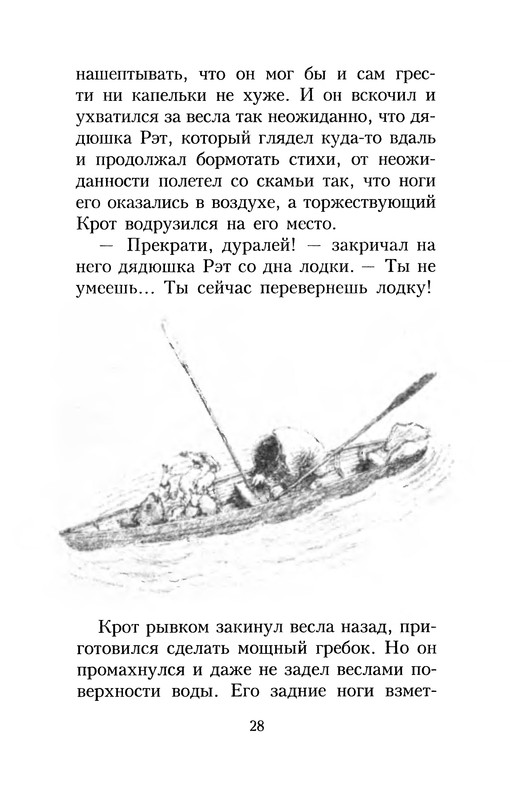 p0030