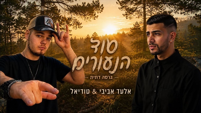 תמונה