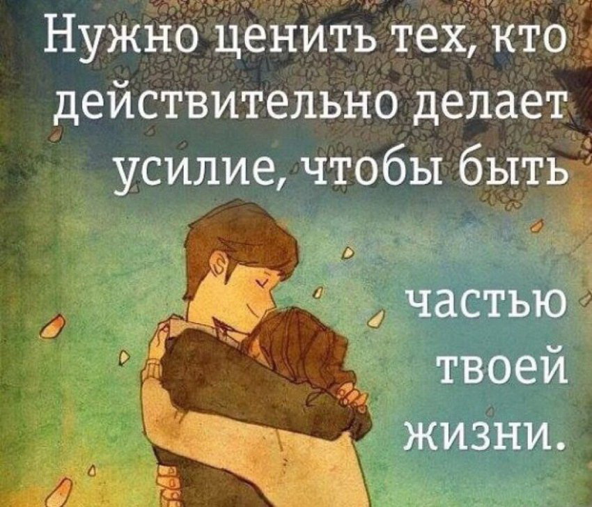 Сообщение необязательно