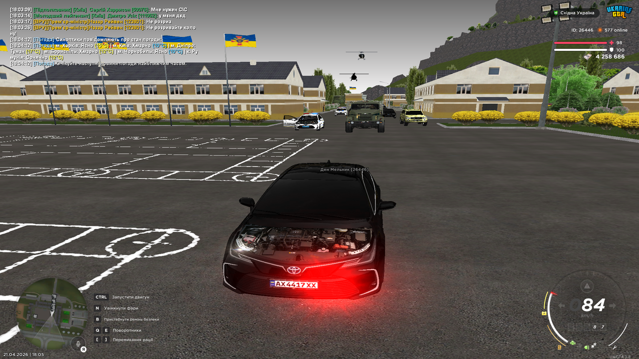 Grand Theft Auto San Andreas Screenshot 2026 04 21 18 05 08 63