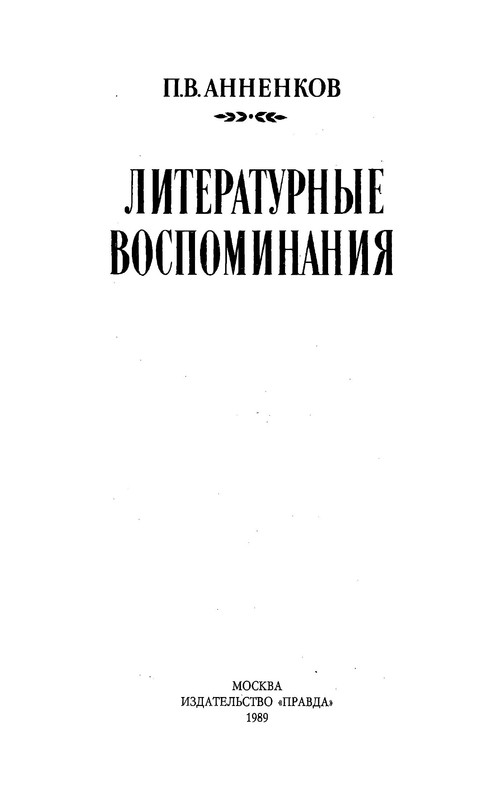 p0005