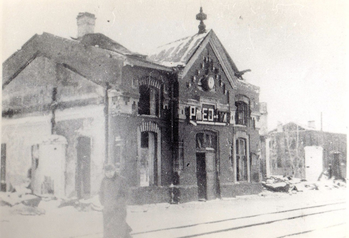 ?жев- Белорусский (?жев-1) 1943 г.