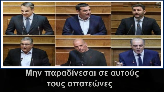 Εικόνα