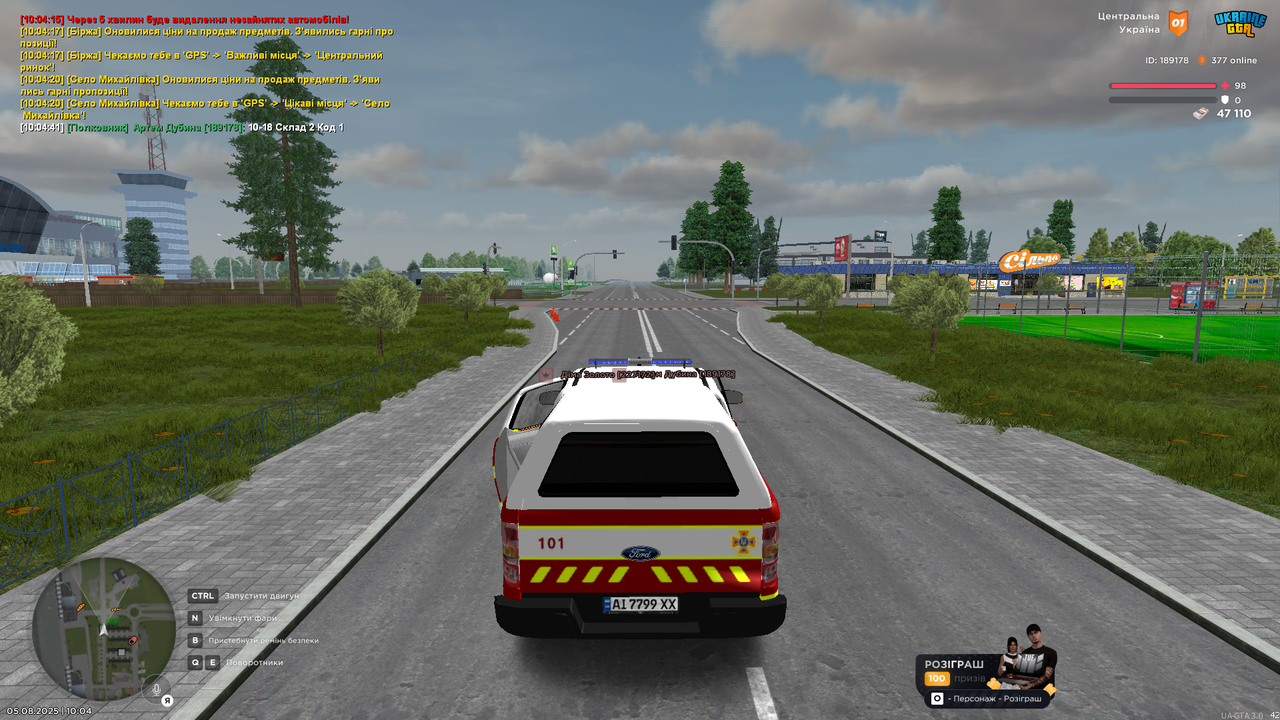 UKRAINE GTA 05.08.2025 10_04_43