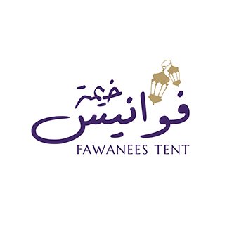 Fawanees Tent
