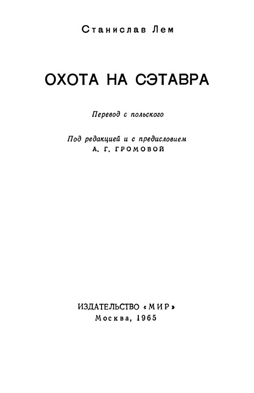 p0007