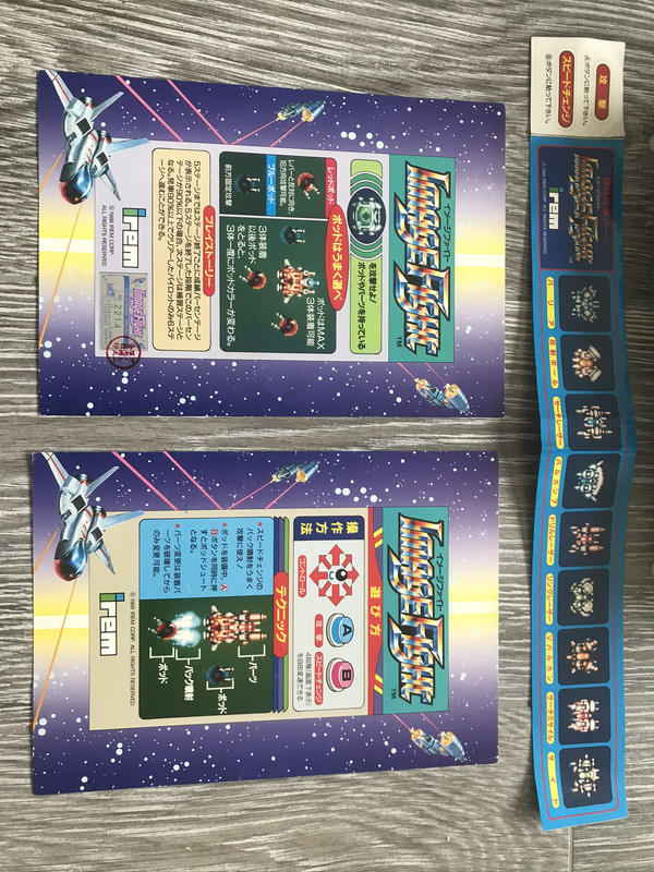 B6B403E9-C403-4F1E-882D-9830FAD55120