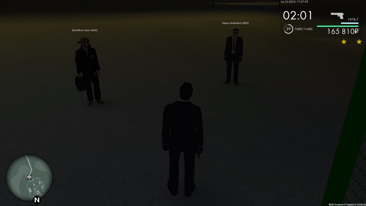 Снимок экрана (619)