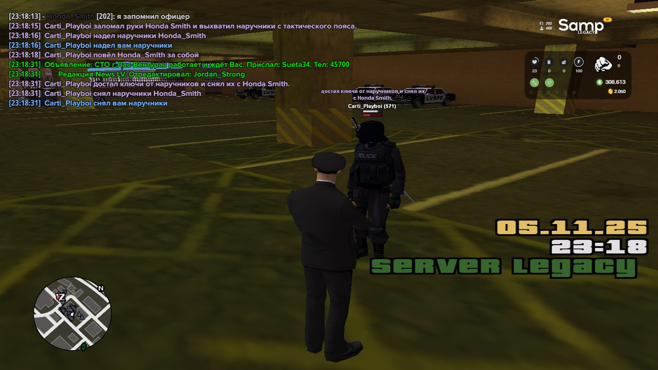 IMG 20251106 185450 207