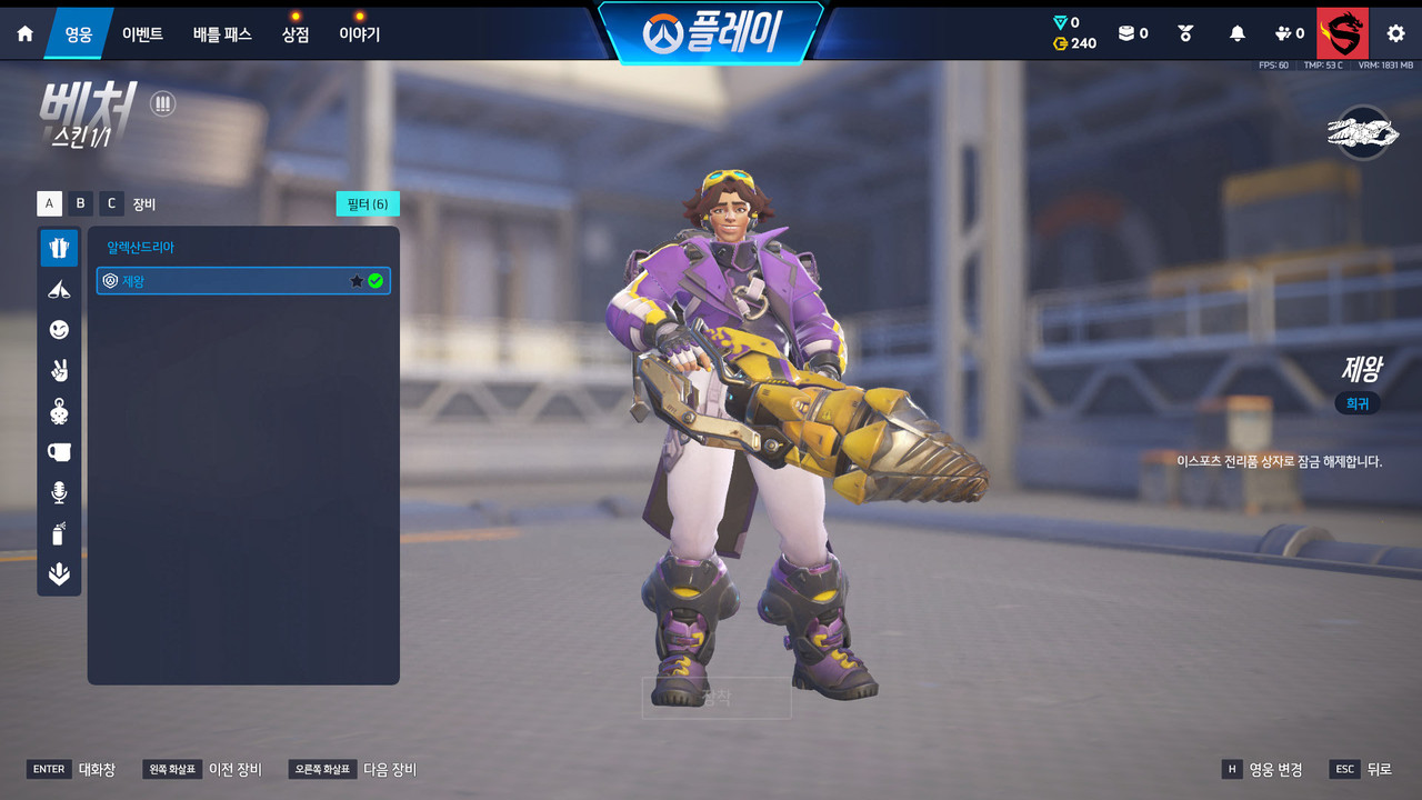 Screen Shot 26 09 05 13 43 45 000
