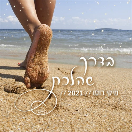 תמונה