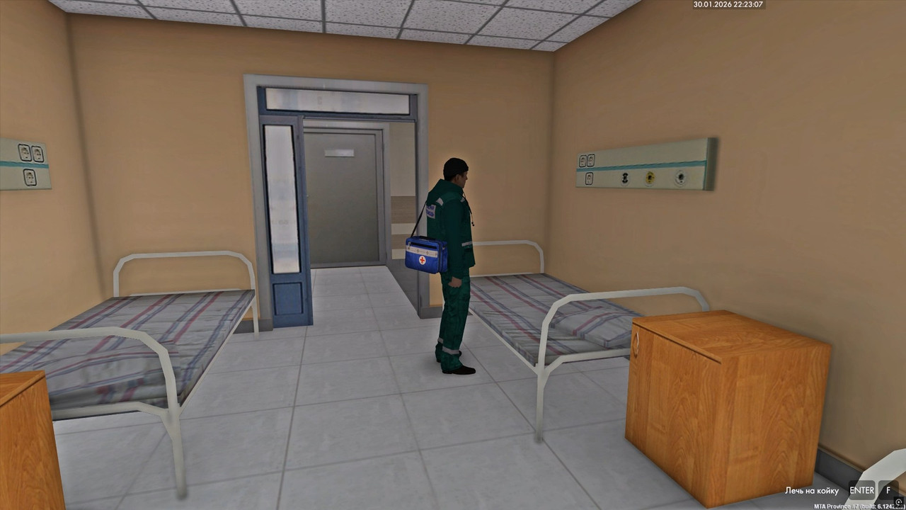 Application Frame Host jpe Rgu Sk Yq