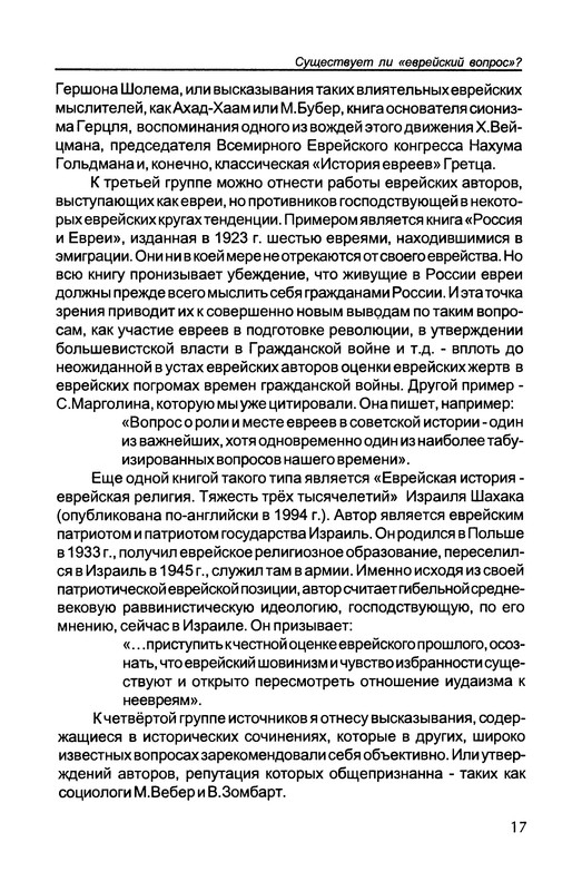 p0018
