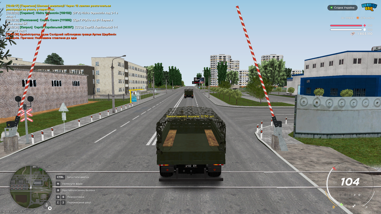 Снимок экрана (3810)