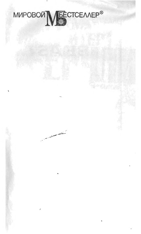 p0003