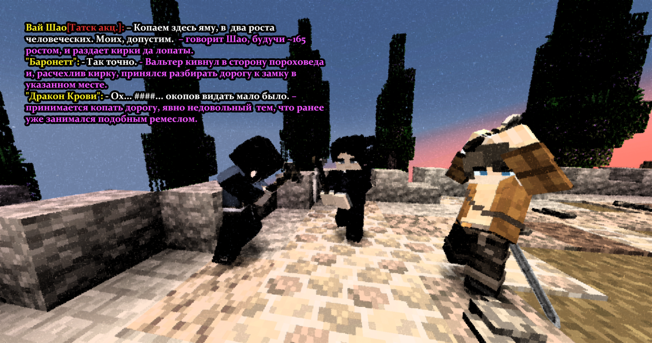 СтроимЯму1 копия