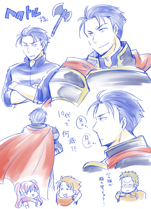 61737367_p42_master1200