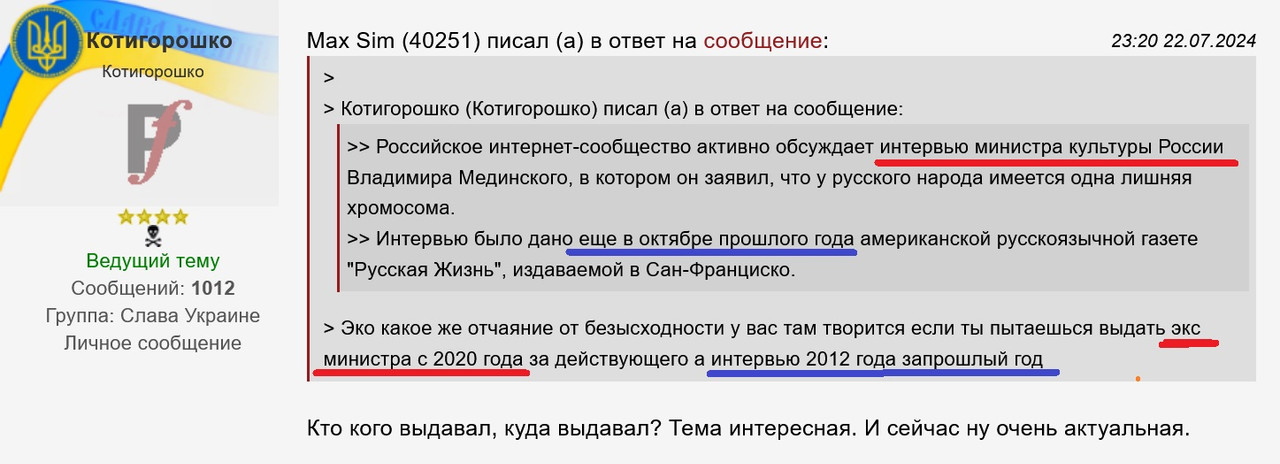 ВК