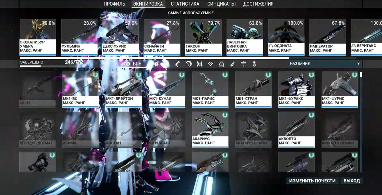 photo 5 2026 02 13 22 21 18