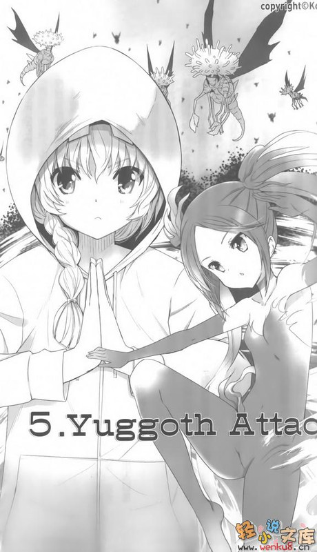 Illu11.jpg