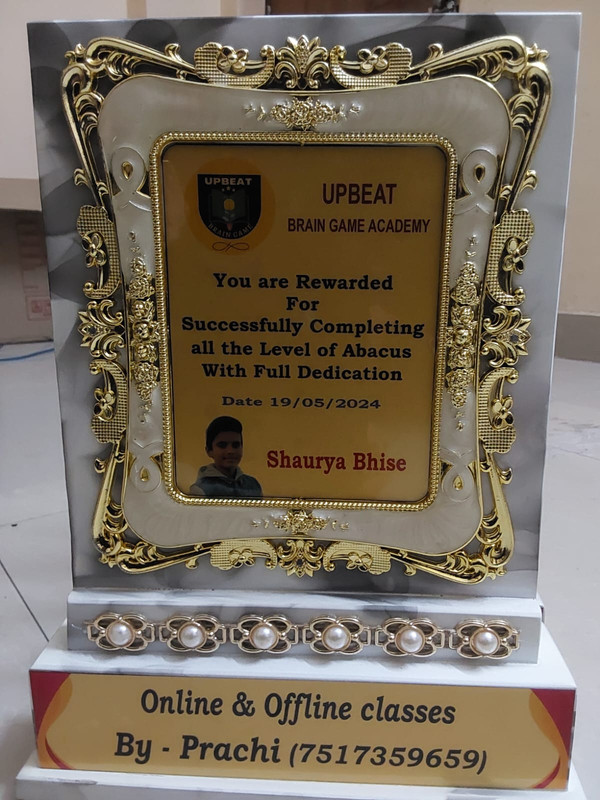 Upbeat Brain Game student achievement 58