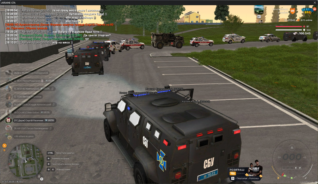 gta_sa_yml4QEfBeC