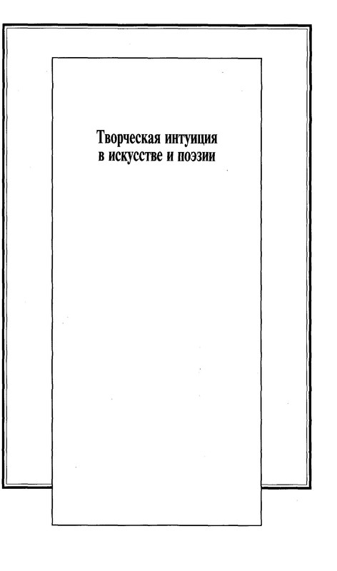 p0004