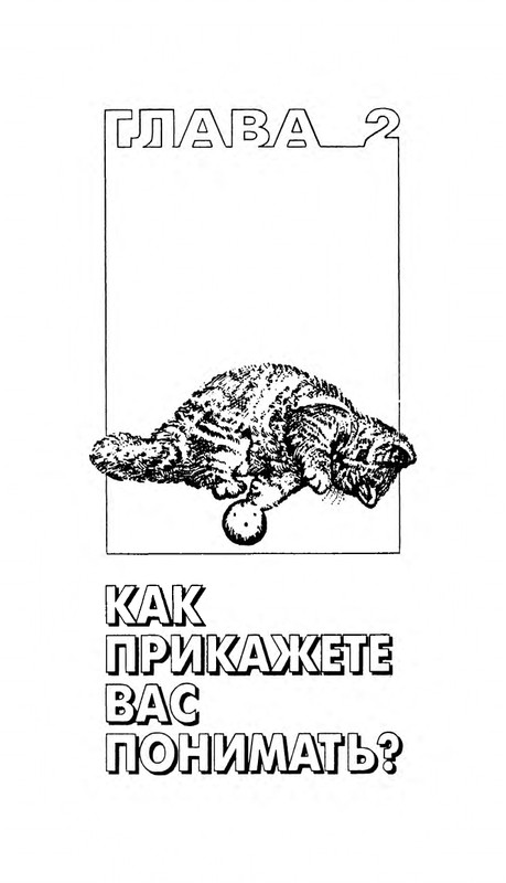 200-1995-page-0021