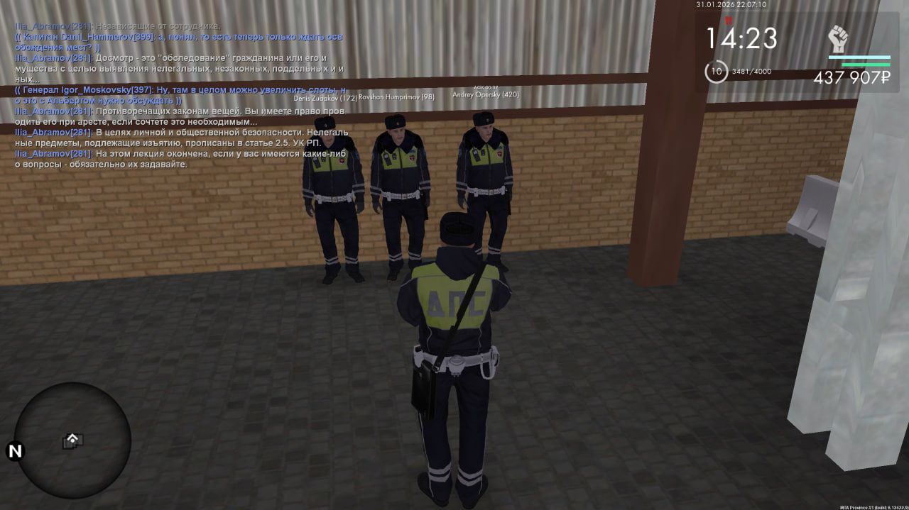 photo 15 2026 02 01 01 26 06