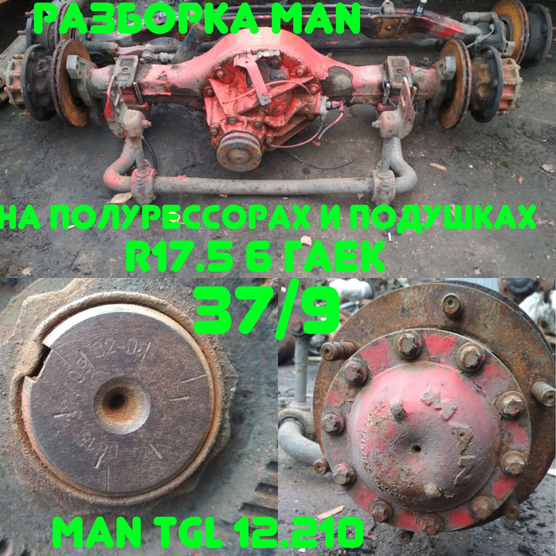 0D372336-CB3A-497C-9619-0BDA8B9E5DBA