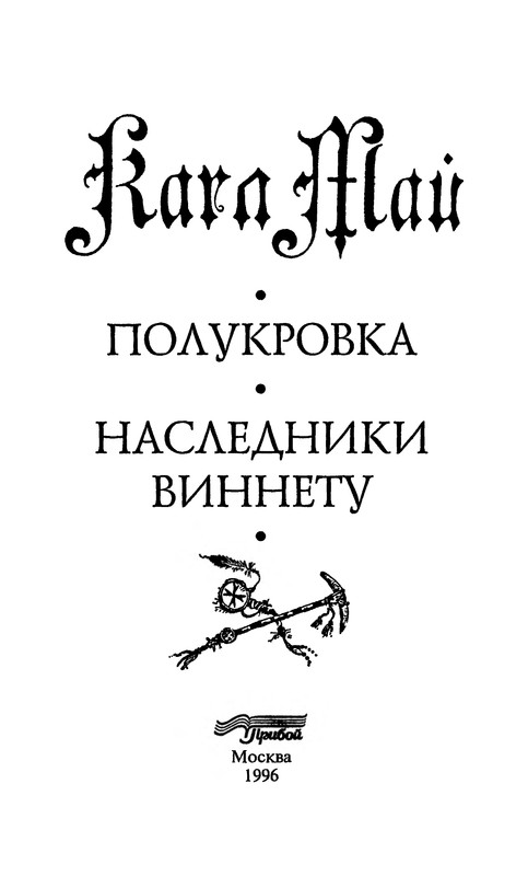 p0005
