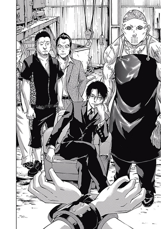 Kami-sama, Ki-sama o KoroshitaiVol4-3