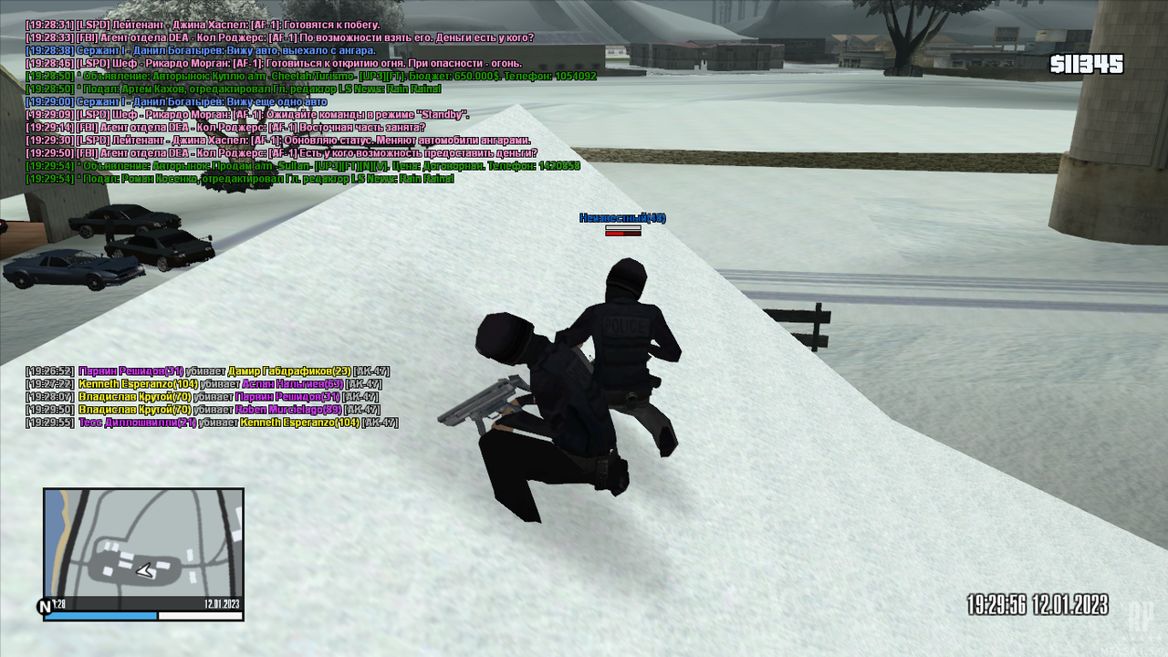 mta-screen_2023-01-12_19-28-37