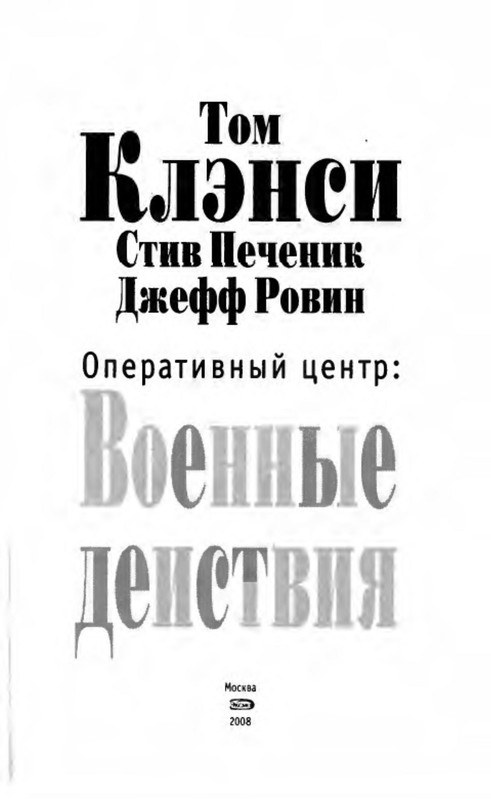p0004