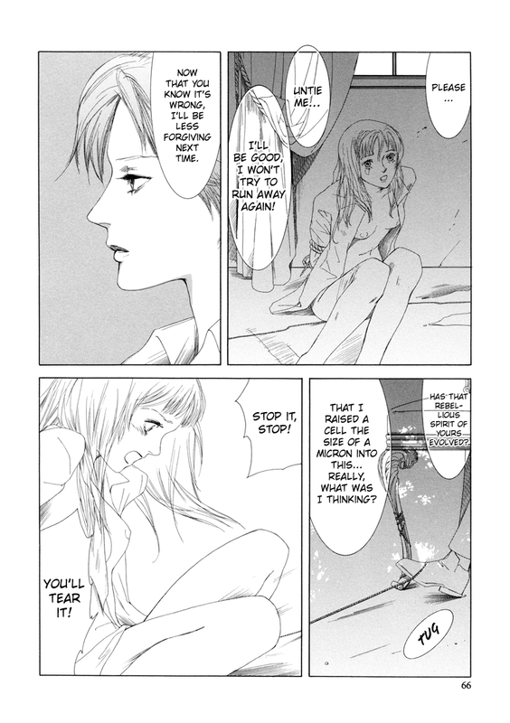 FetishVol1-5