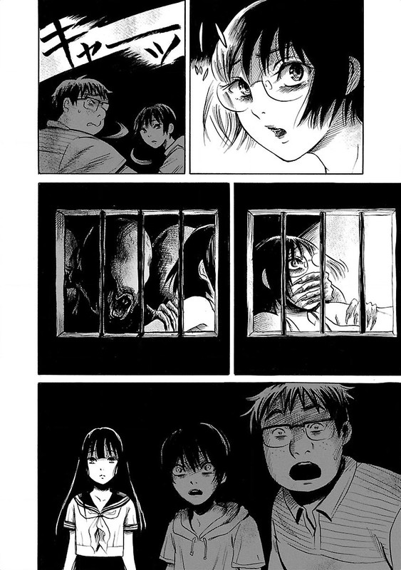 Shibito no Koe o Kiku ga YoiVol6-2
