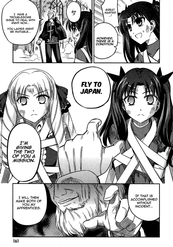 Fate Kaleid Liner Prism Ilya 2wei Special1-3