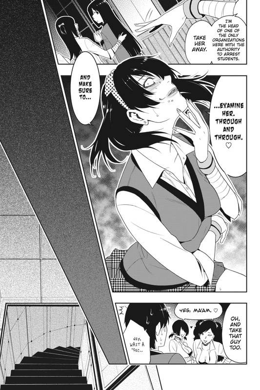 KakeguruiVol3-3