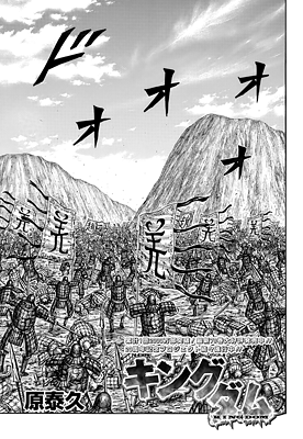 [Imagen: King873-(1).png]