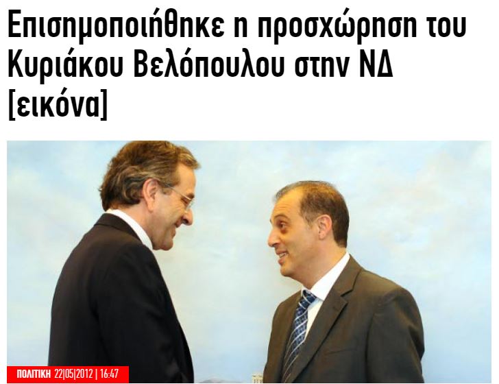 Εικόνα