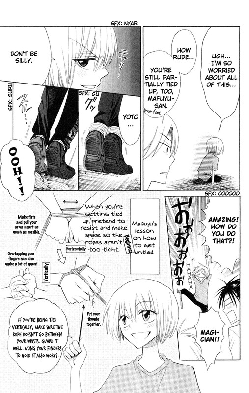 Ore-sama TeacherVol3-13