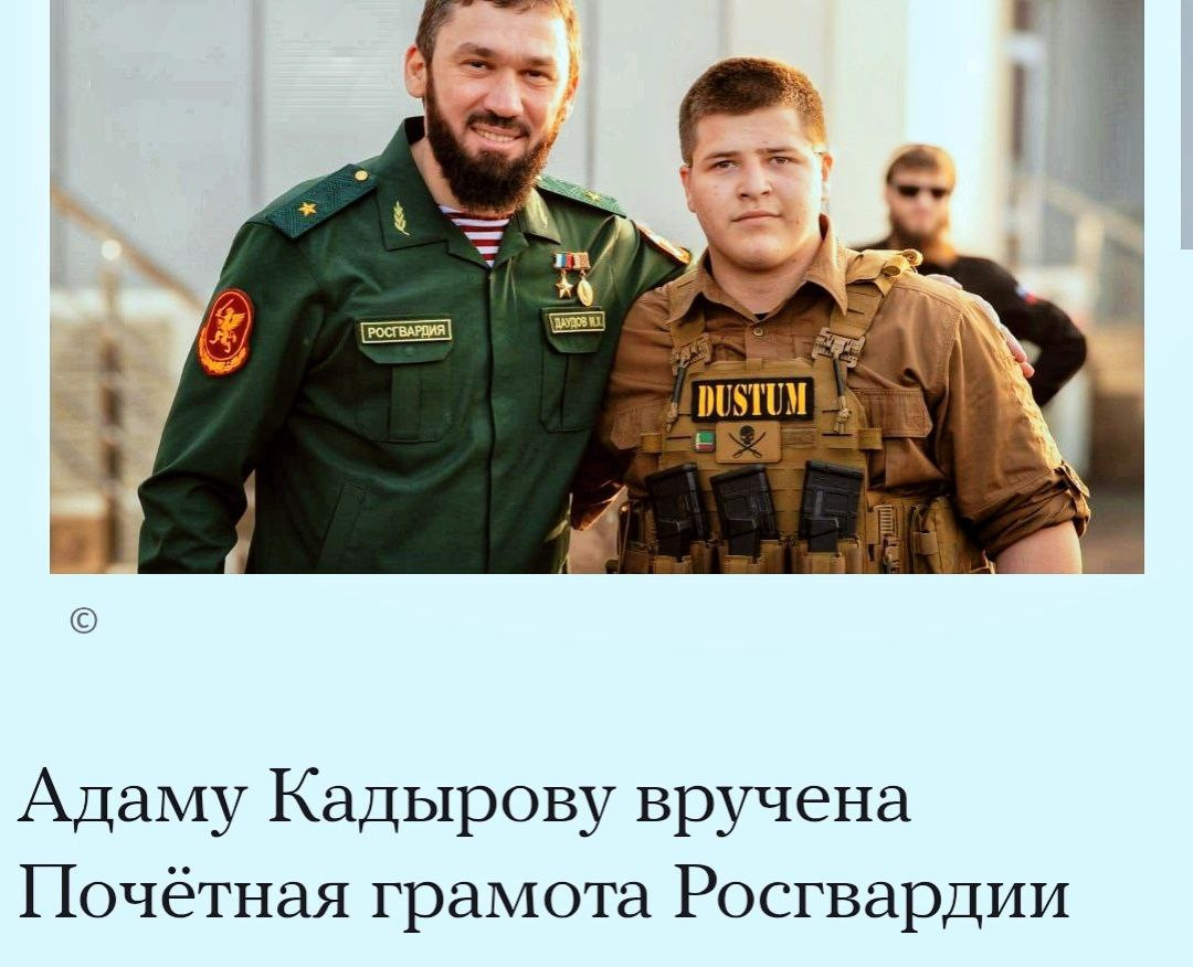 photo 2025 12 09 00 32 41