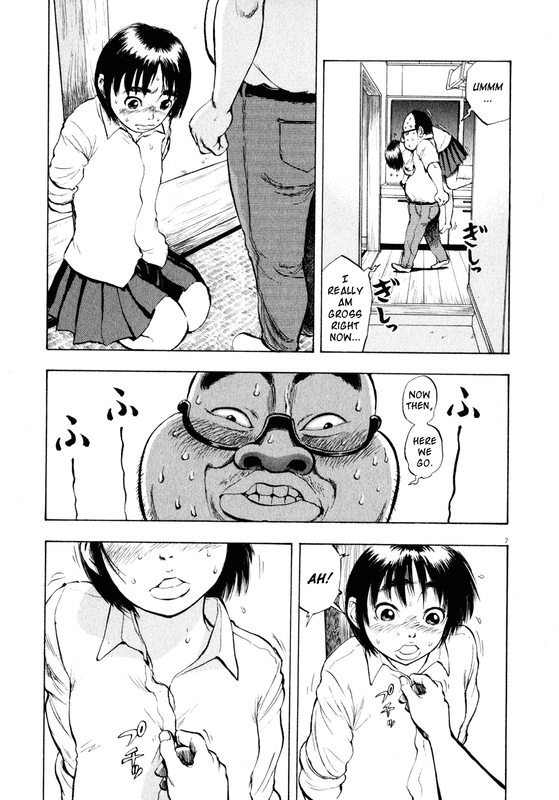 RessentimentVol3-5