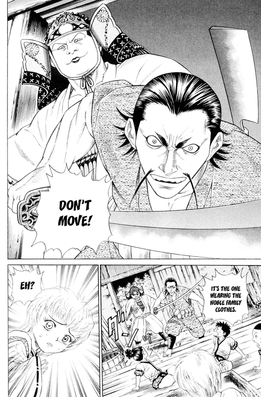 Shana oh YoshitsuneVol1-1