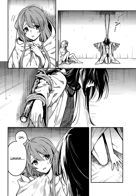 Kono Shima ni wa Midara de Jaaku na Mono ga Sumu