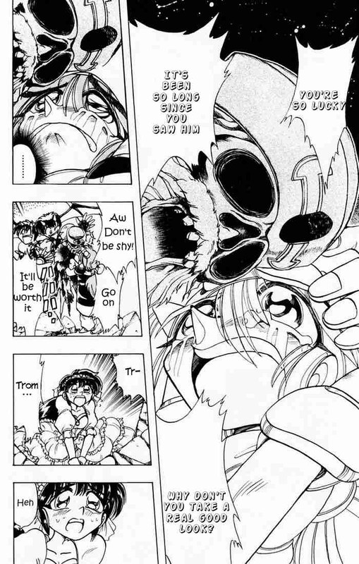 Hameln no Violin HikiVol21-5