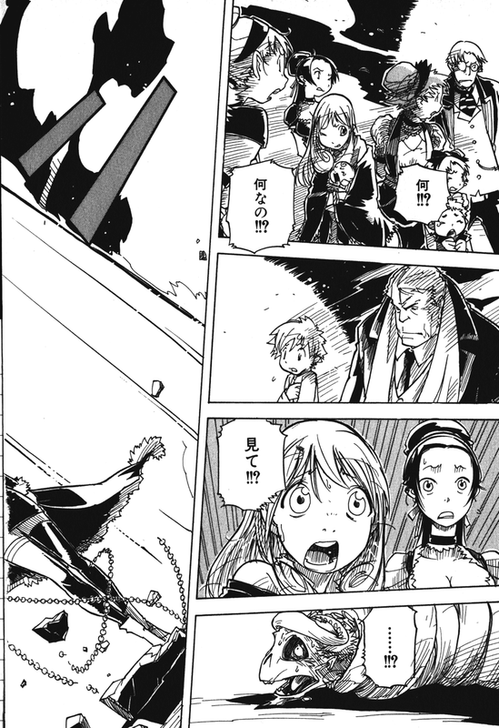 KoudelkaVol3-8