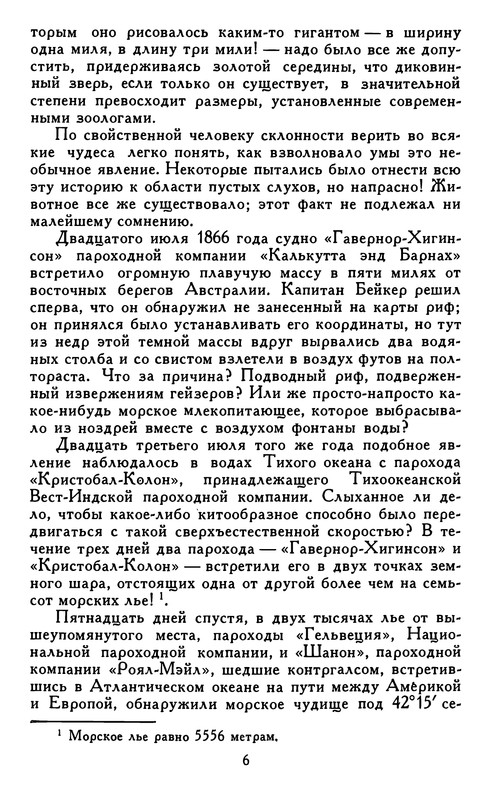 p0010