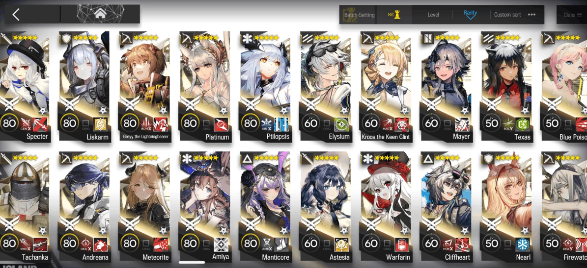 Screenshot 2026 08 14 203228